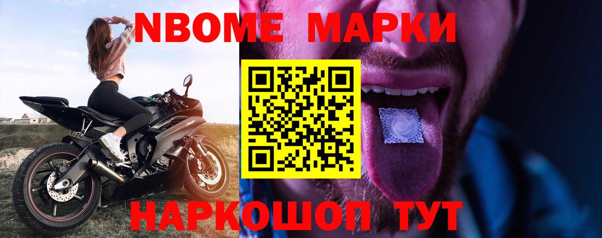 Лсд 25 экстази ecstasy  ЛСД экстази кислота  Волгодонск 